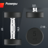 Гантель круглая UNIX FIT PRO обрезиненная 5 кг DBRND5PBKx2